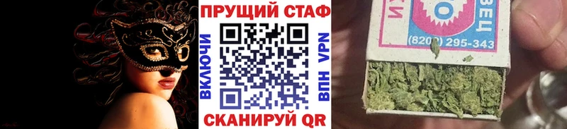 Где можно купить наркотики Заозёрный Конопля  Кокаин  Alpha PVP  kraken как зайти  ГАШИШ  Меф мяу мяу 