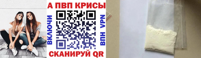 ОМГ ОМГ как войти  Заозёрный  мориарти клад  APVP СК КРИС 
