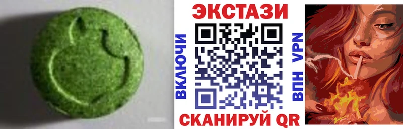 закладки  MEGA вход  ЭКСТАЗИ louis Vuitton  Заозёрный 