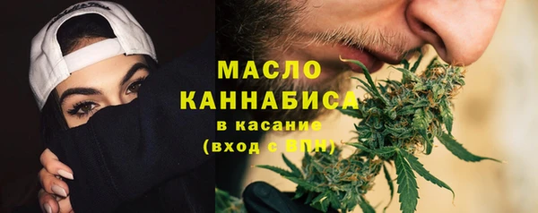 прущие грибы Володарск