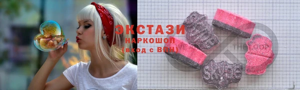 меф VHQ Вязники