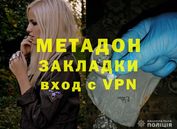 прущие грибы Володарск