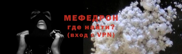 гашиш Вязьма