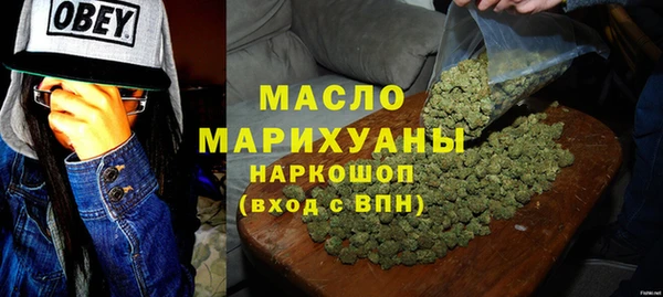 меф VHQ Вязники