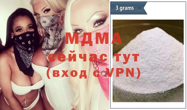 кокаин перу Корсаков
