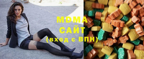 меф VHQ Вязники