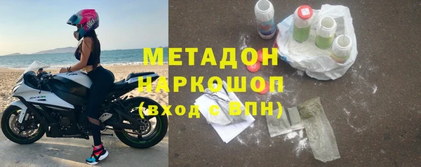 винт Бугульма