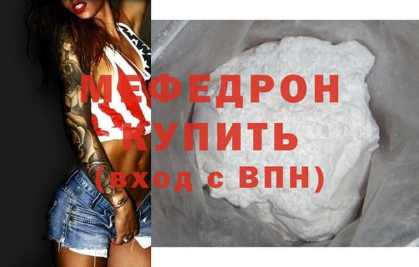 гашиш Вязьма