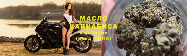 прущая мука Бронницы