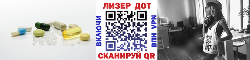 гидра tor  Заозёрный  Лсд 25 экстази ecstasy 