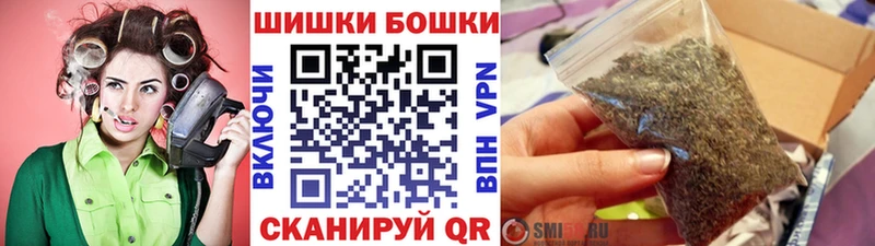 купить   Заозёрный  Каннабис MAZAR 